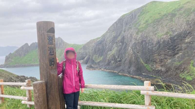 利尻島の澄海（スカイ）岬