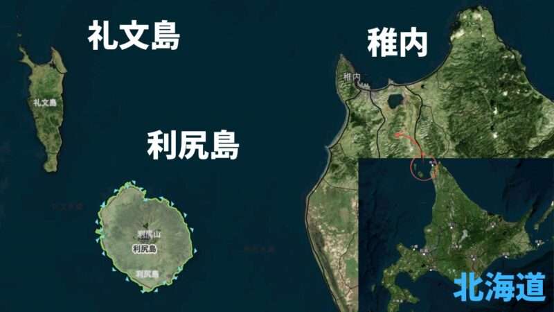 北海道の利尻島・礼文島・稚内の地図