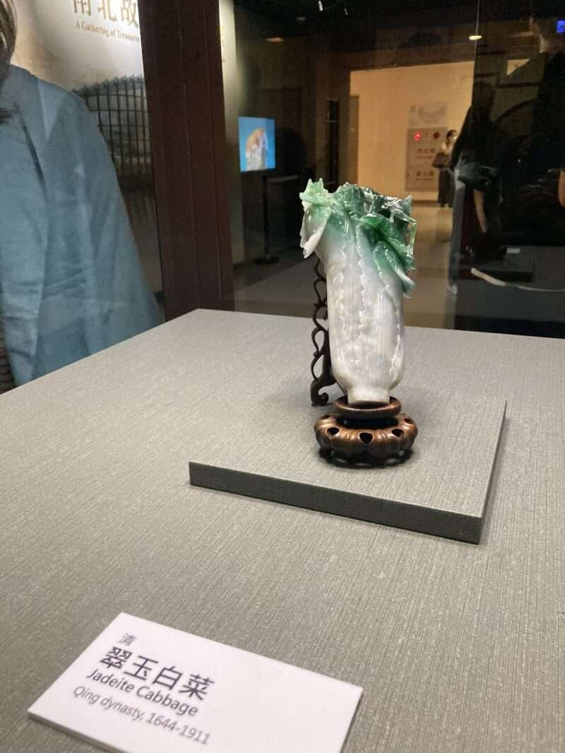 国立故宮博物院の白菜