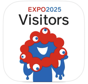 EXPO 2025公式アプリ