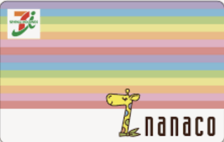 nanaco