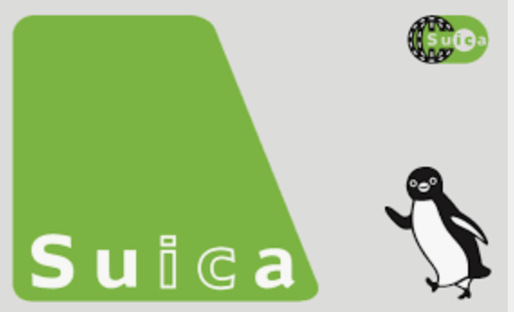 suica