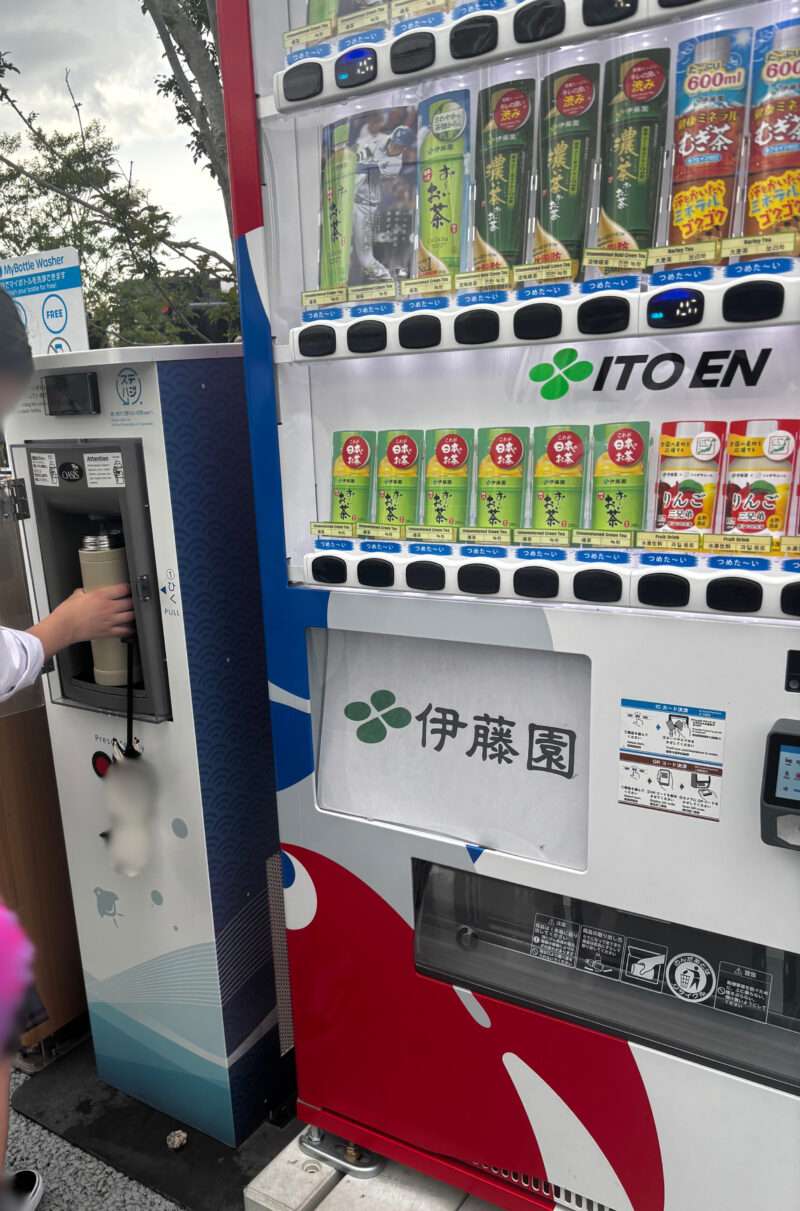 大阪万博２０２５の給水スポット