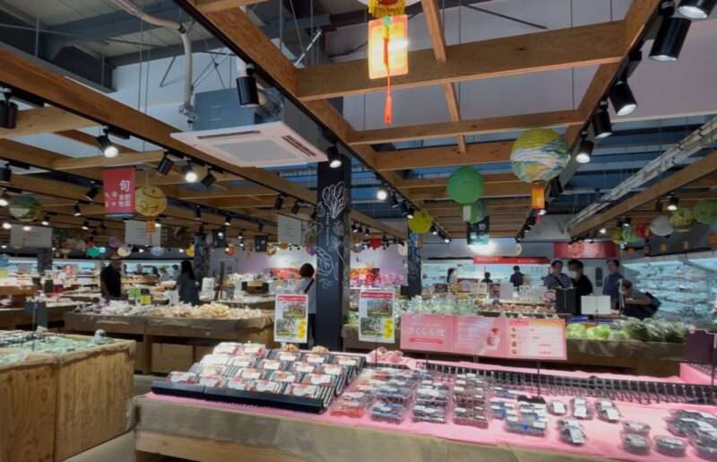 道の駅まえばし赤城　直売所