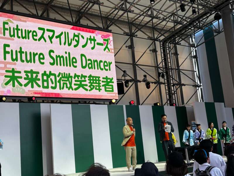 大阪万博2025のよしもとお笑いショー