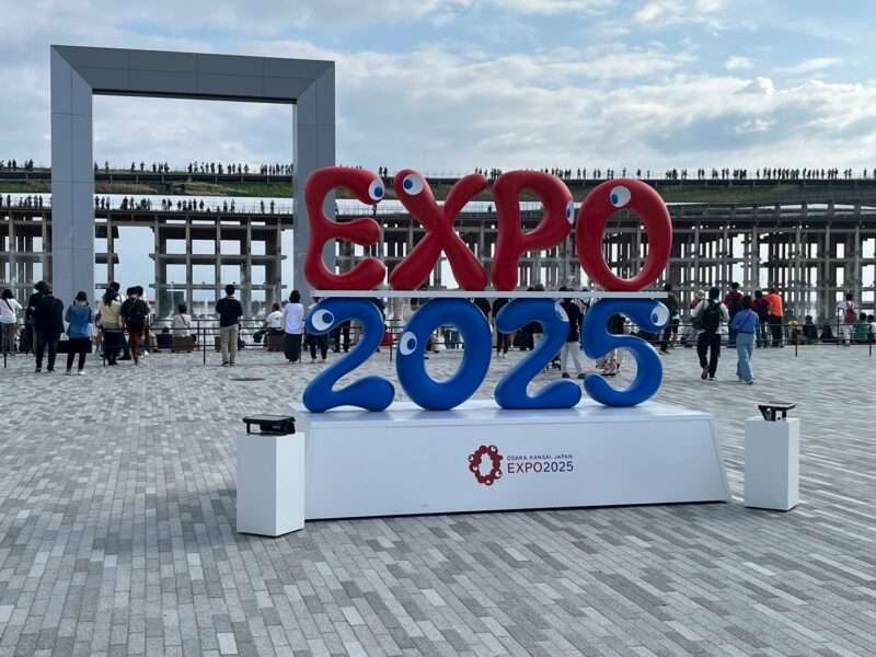EXPO2025のモニュメントの写真