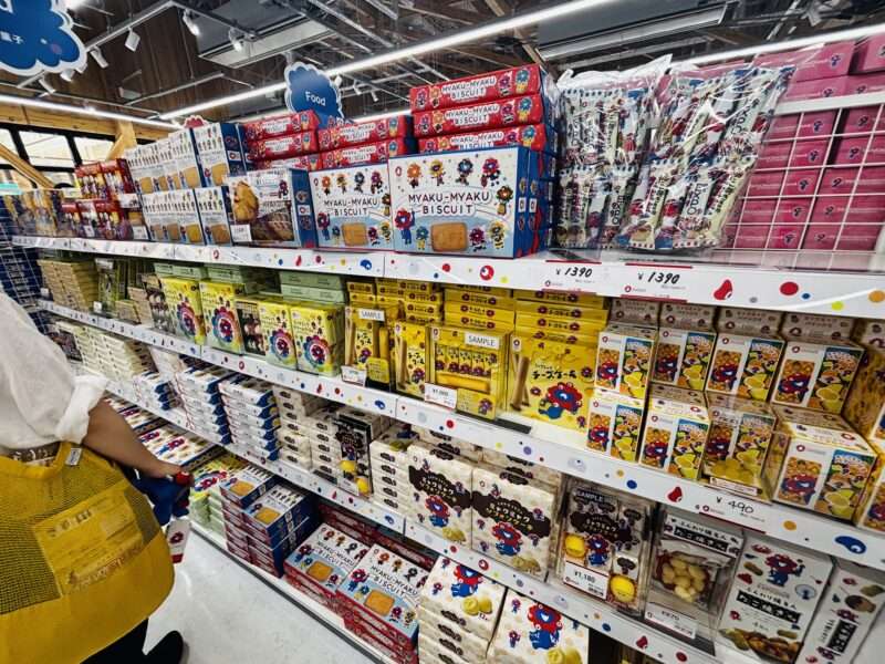 大阪万博2025のオフィシャルショップのお土産の写真