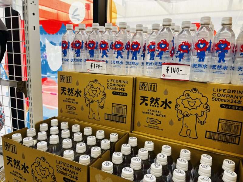 大阪万博2025オフィシャルストアで売っている水