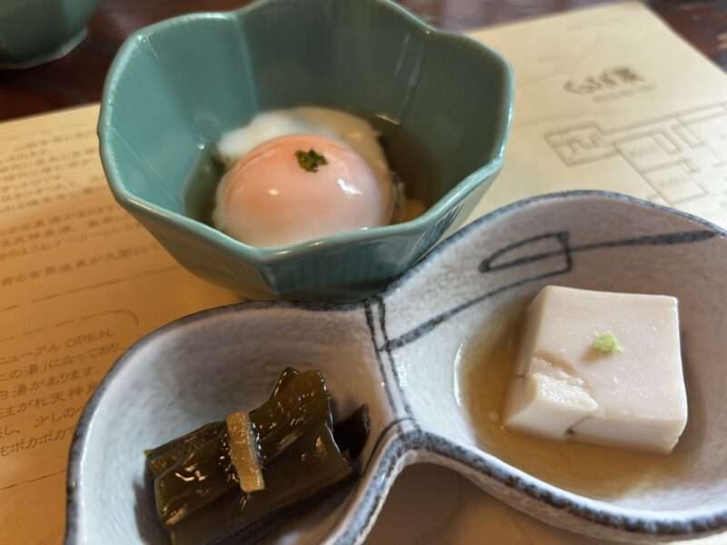 有馬温泉お食事処くつろぎ家の小鉢