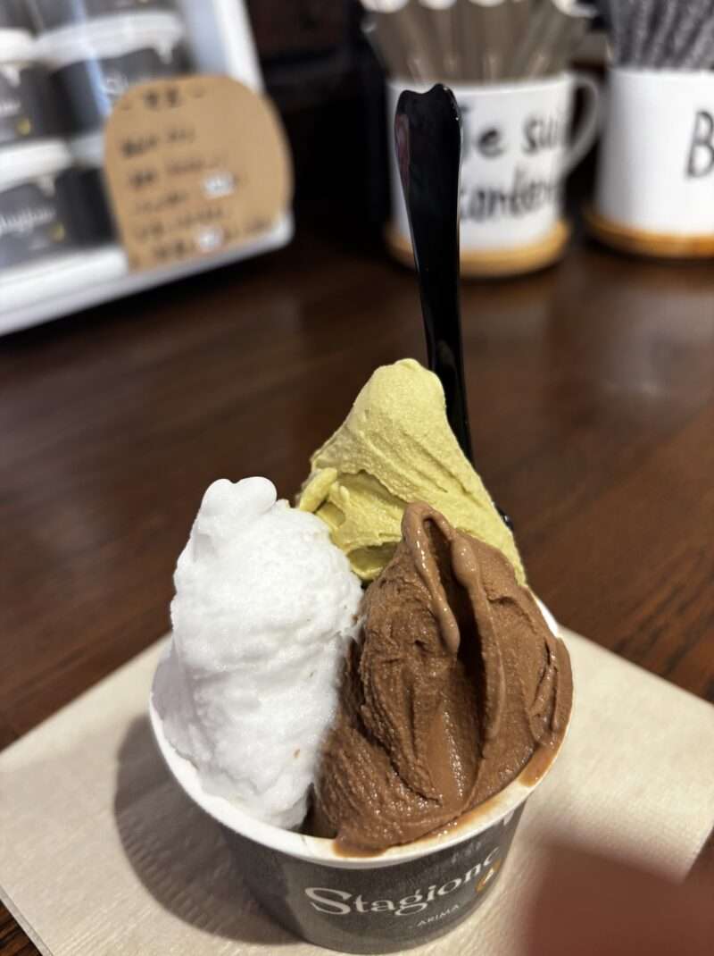 有馬温泉のジェラート店のジェラート