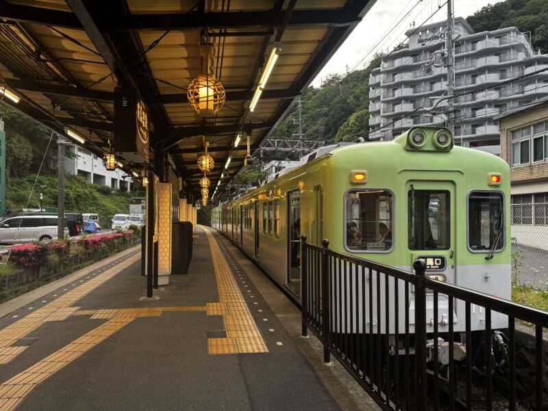 有馬温泉駅