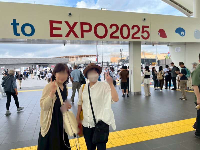大阪万博入口の写真