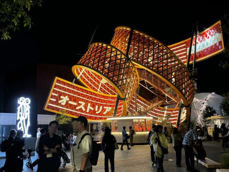 大阪万博２０２５の夜のオーストリア館