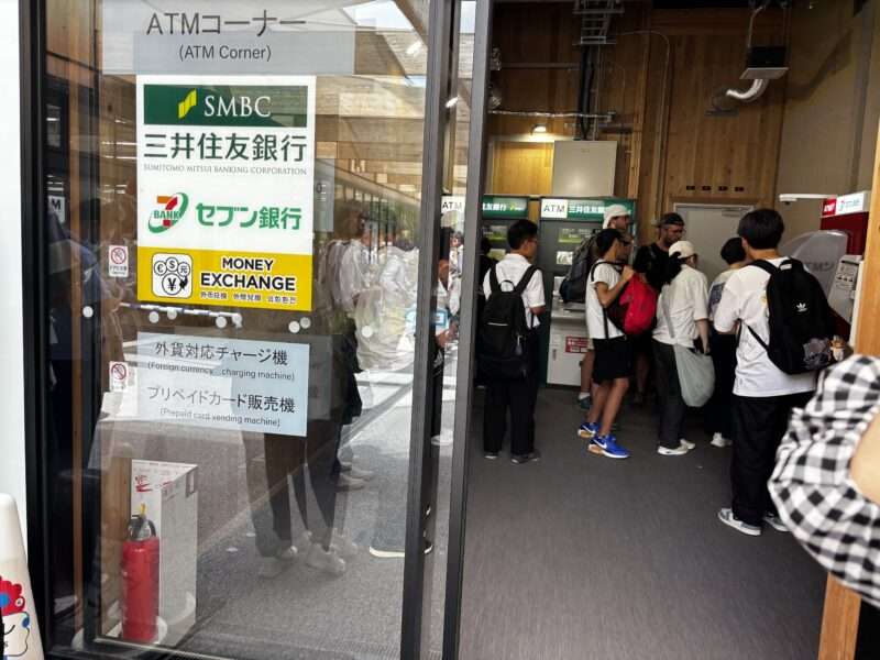 大阪万博２０２５のATMコーナー