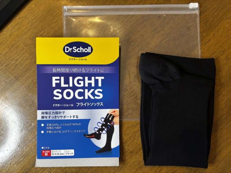 ドクター・ショールフライトソックス