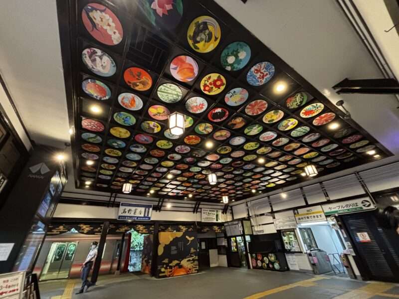 極楽橋駅の天井にある絵画