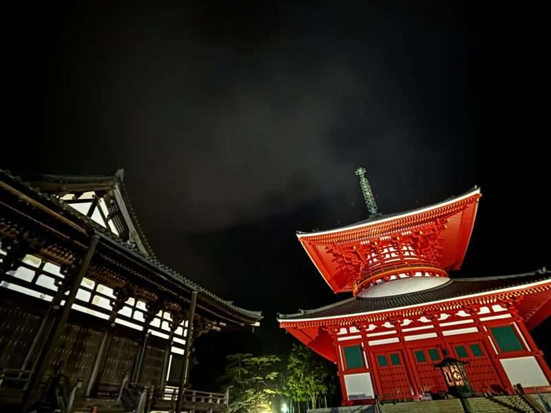 高野山　壇上伽藍
