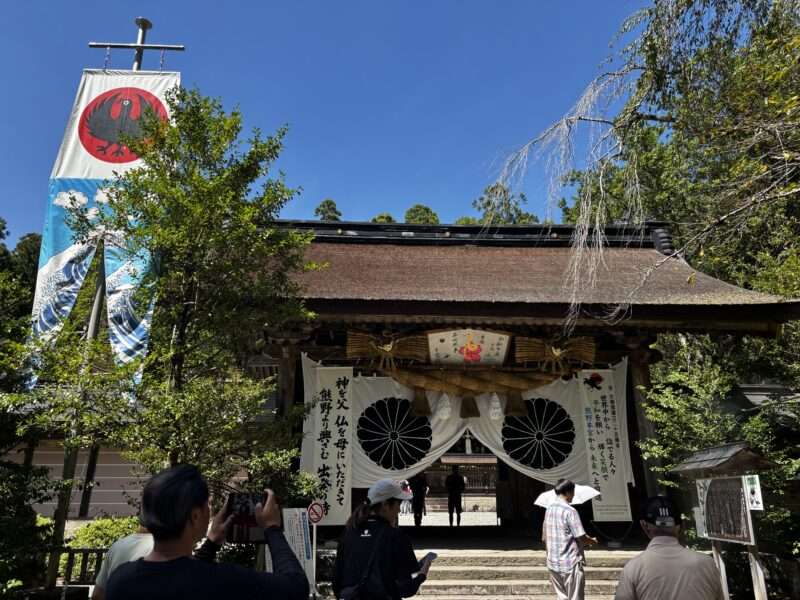 熊野本宮大社の神門