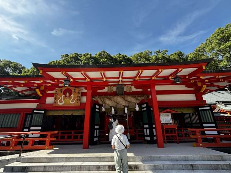 熊野速玉大社