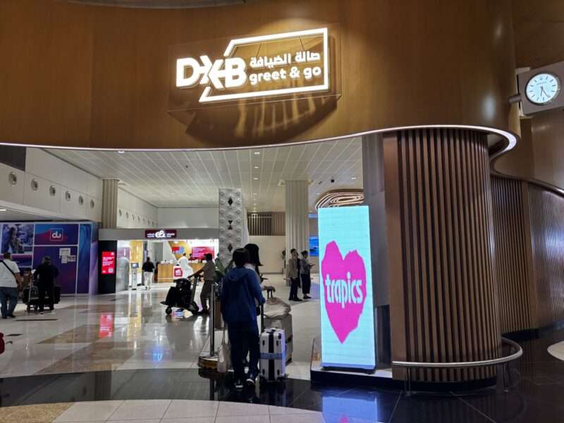 ドバイ空港のトラピックス待合所