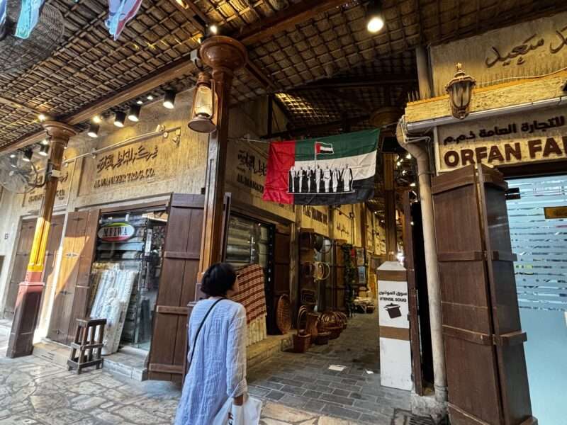 ドバイのスーク