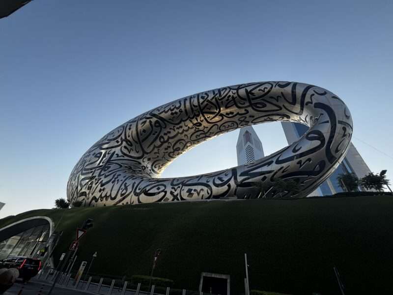 ドバイ未来博物館