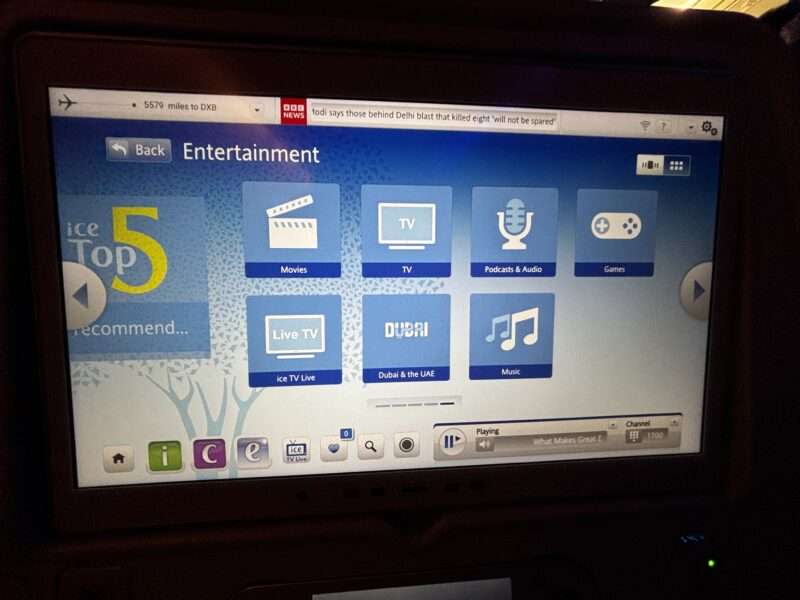 エミレーツ航空機内エンタメホーム画面日本語
