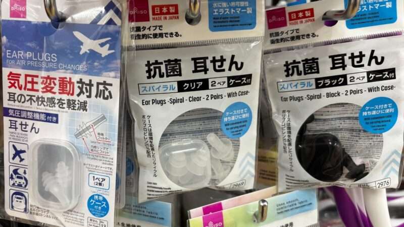100円ショップの耳栓