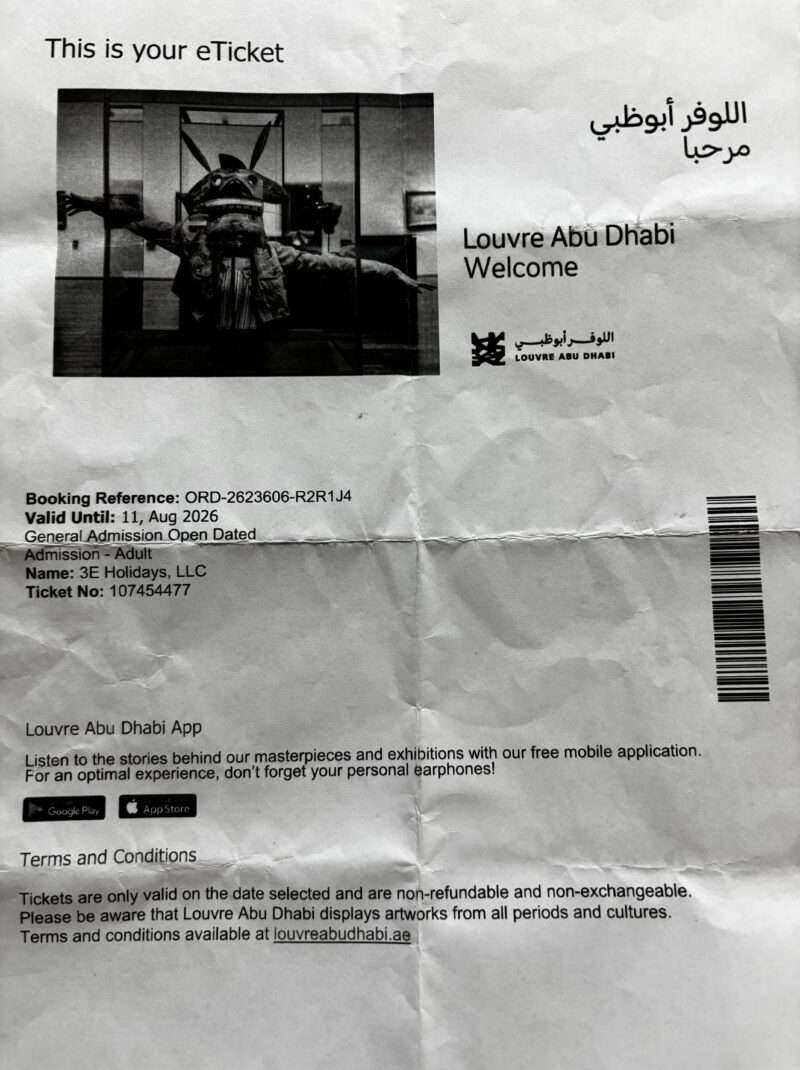 アブダビ・ルーブル美術館の入場券e-Ticket