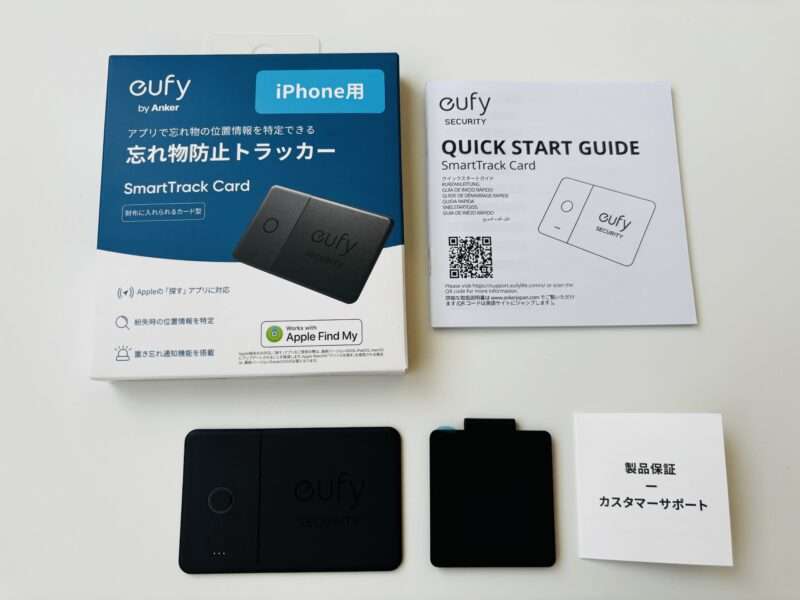 eufy SmartTrack Cardの外箱と本体・取扱説明書を並べた開封写真